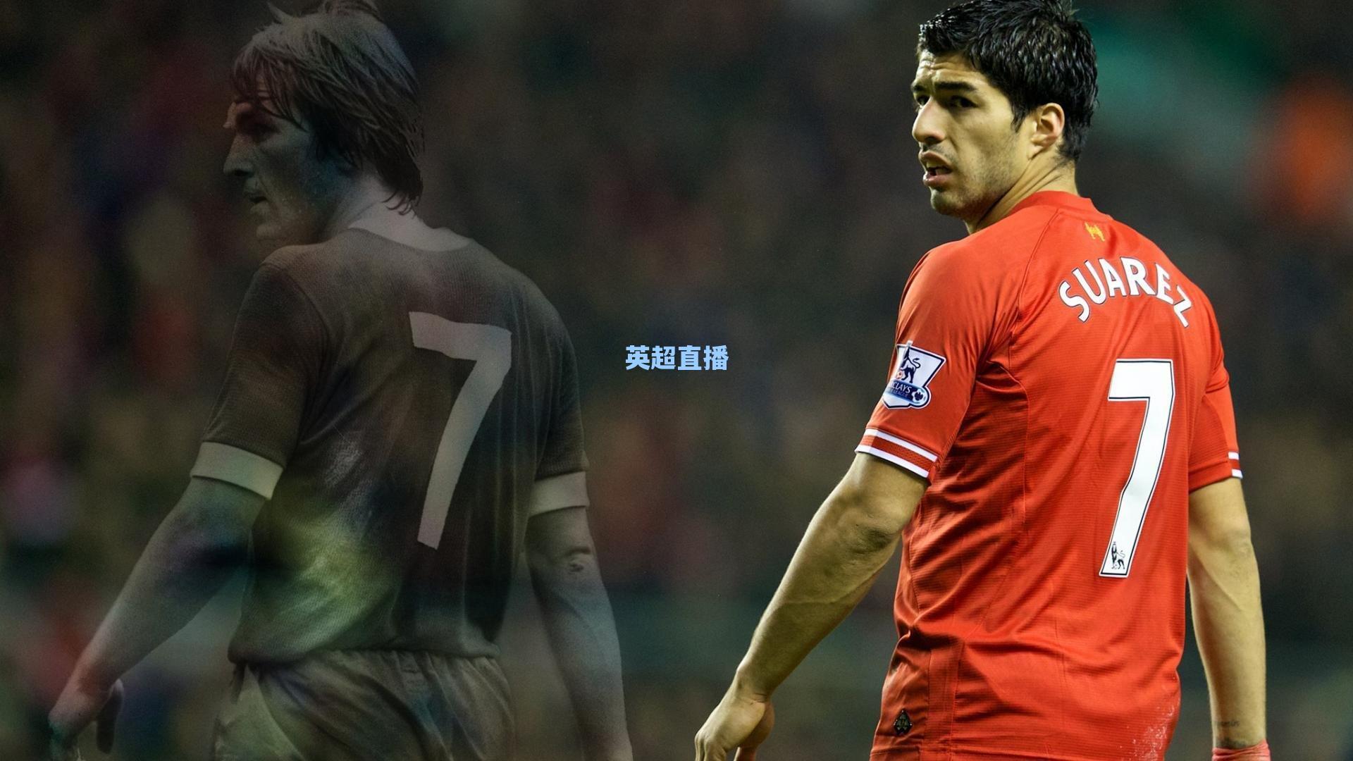 德利赫特坚定表态，从未考虑离队，拜仁生涯让我倍感幸福