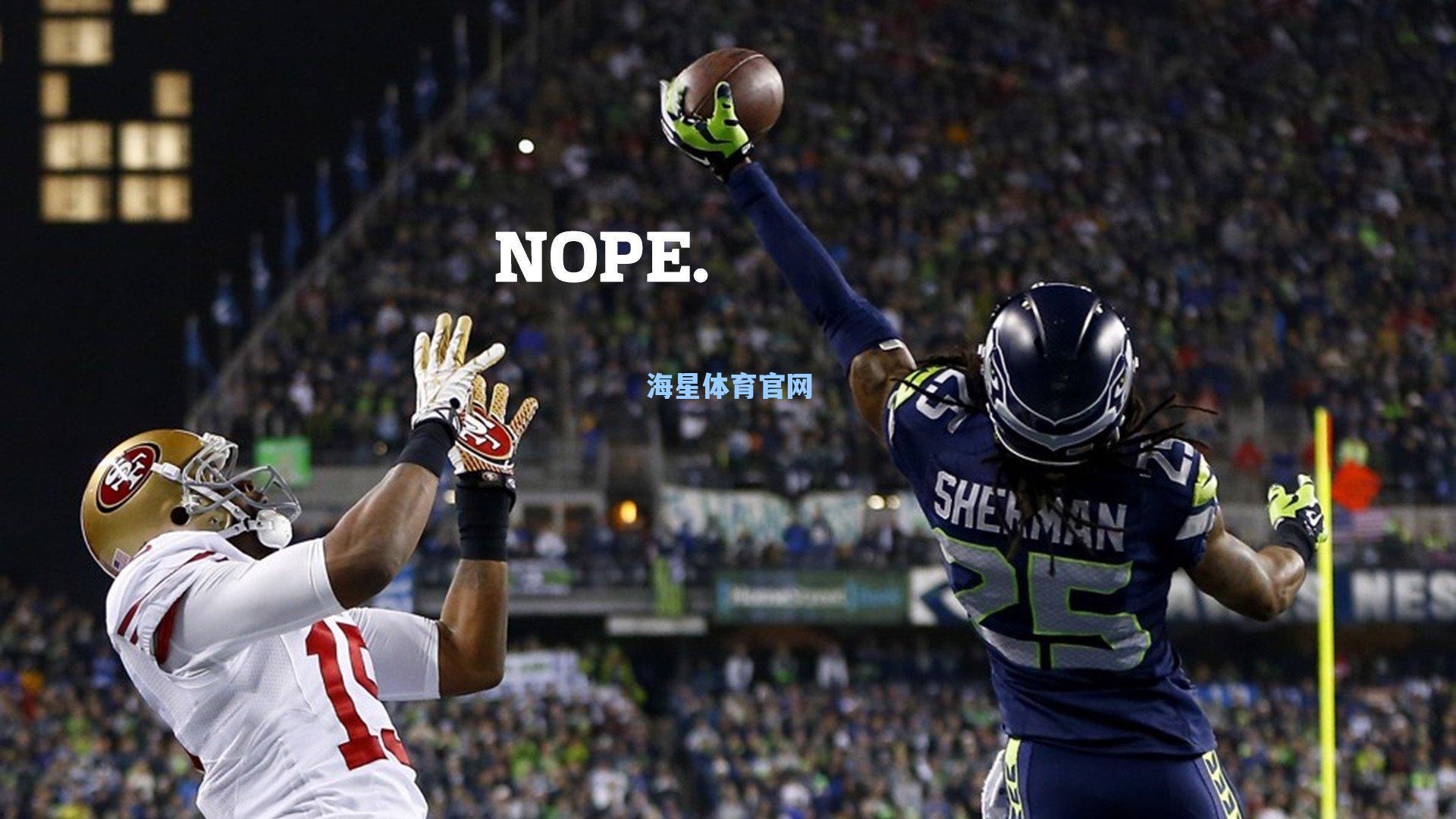 药厂44场不败神话延续！绝平西汉姆联再显韧性，赛季6次平局3次绝平创纪录