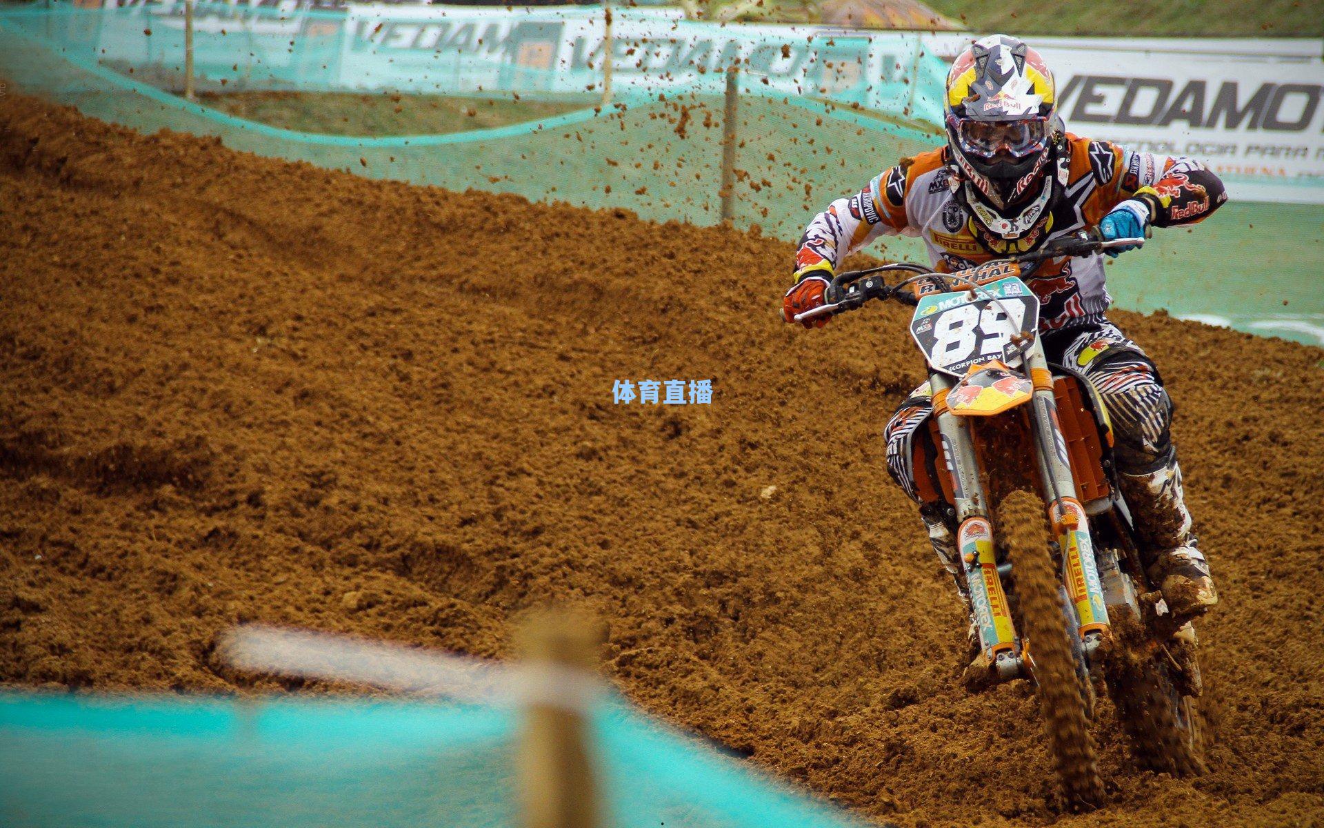 4.28亿欧元打造！2026年全球最贵自由转会阵容引爆足坛，国米皇马暗中布局，拜仁利物浦互挖核心