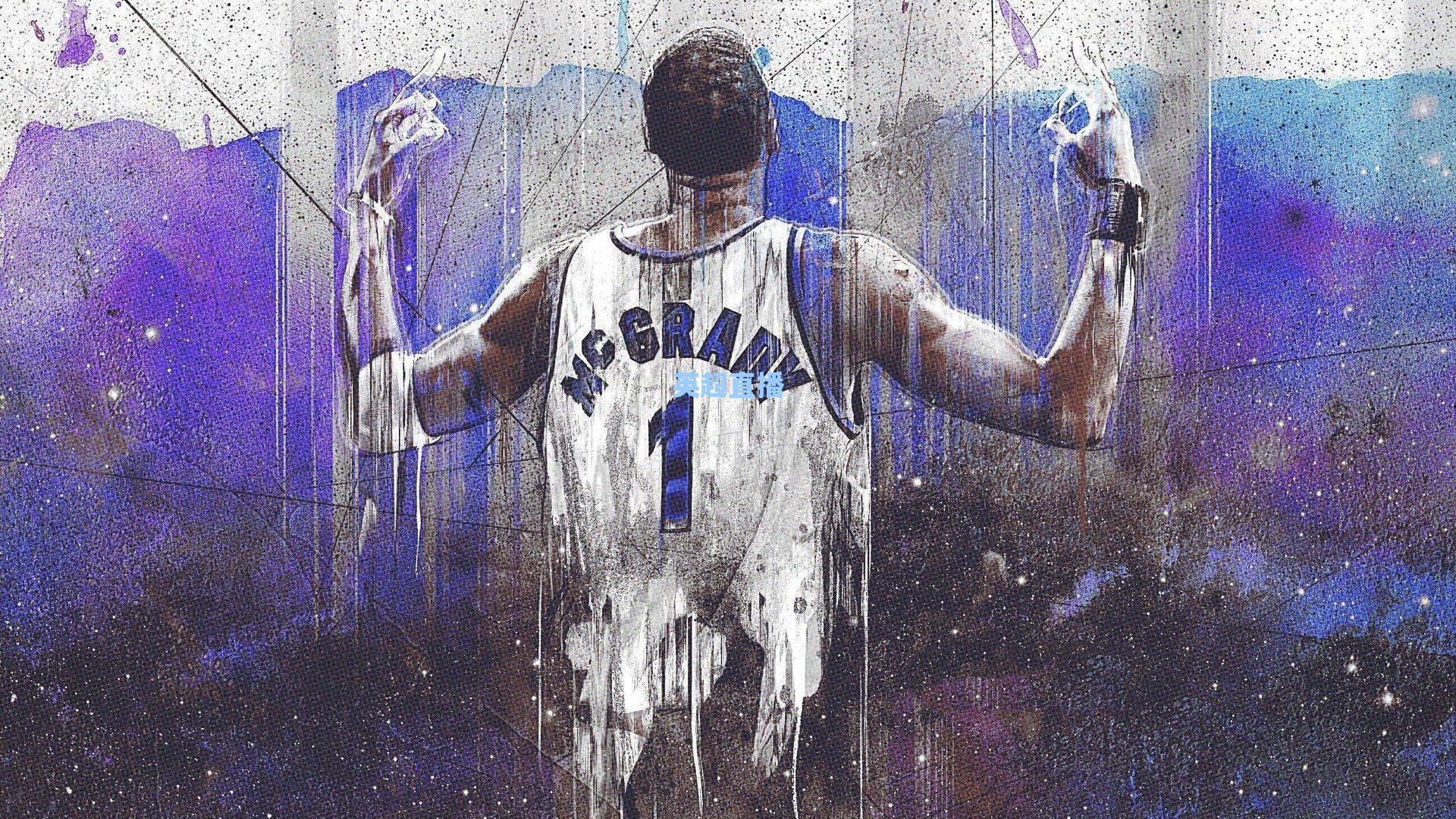 沃格尔谈第三进攻选择,我们武器库很丰富